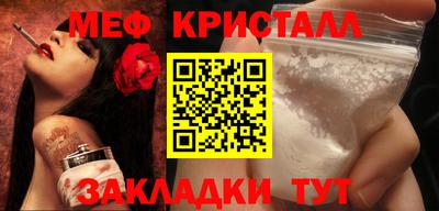 МДПВ Бузулук
