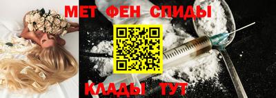 бутират Будённовск